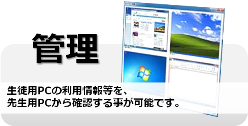 バナー01です