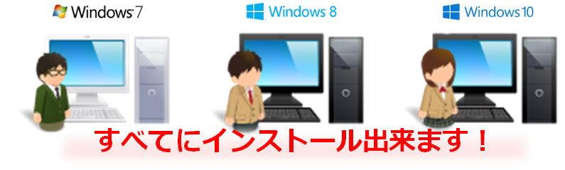 バナー01です